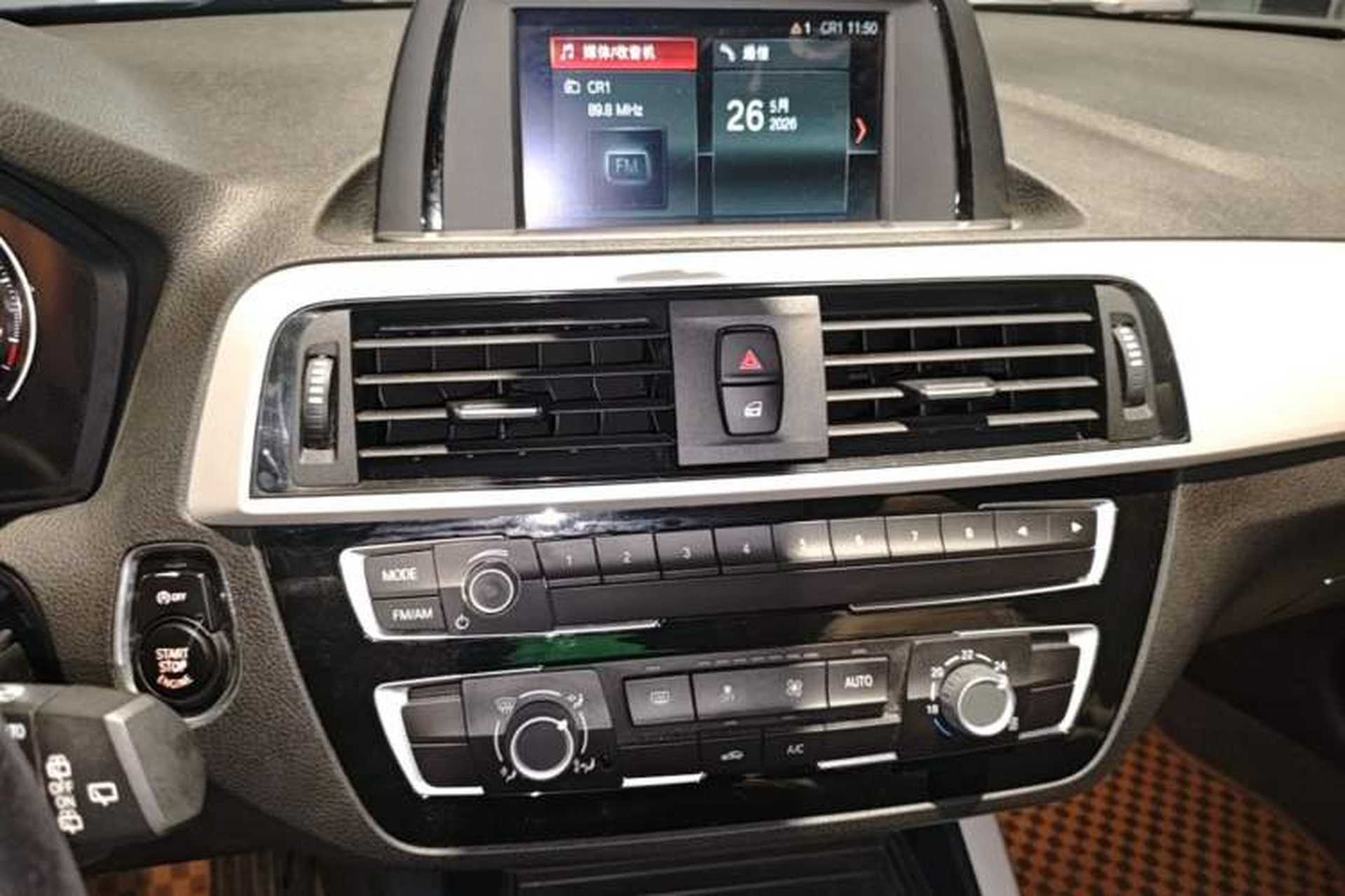 Used BMW 1 Series 2016 118i Leading Model Audio And AC Panel
