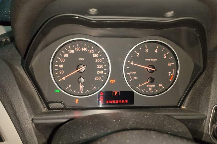 Used BMW 1 Series 2016 118i Leading Model Instrument Cluster