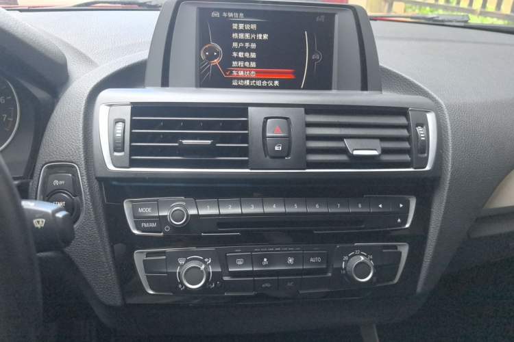 Used BMW 1 Series 2016 118i Leading Model Audio And AC Panel