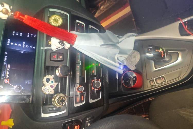 Used BMW 1 Series 2016 118i Leading Model Audio And AC Panel