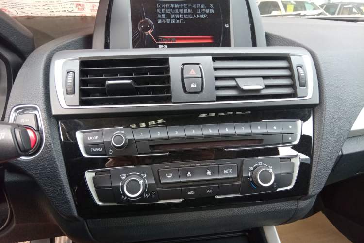 Used BMW 1 Series 2016 118i Leading Model Audio And AC Panel