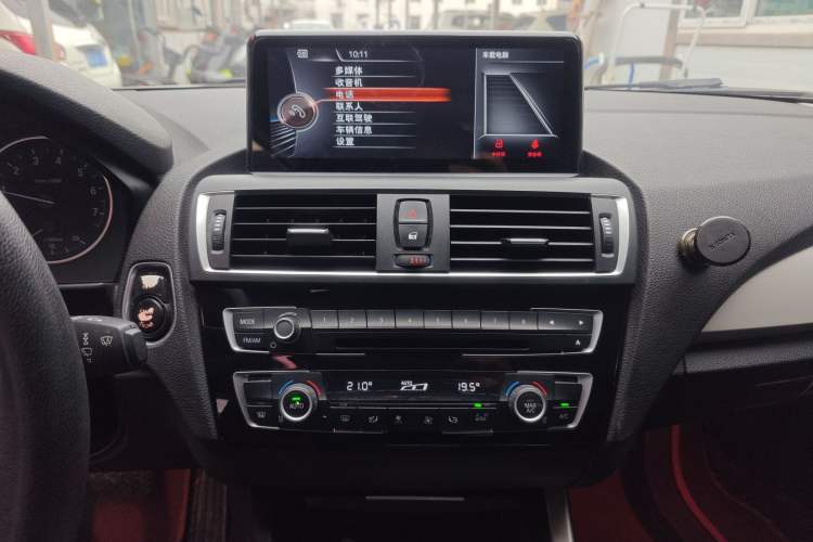 Used BMW 1 Series 2016 120i Leading Model Audio And AC Panel