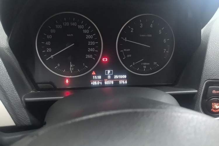 Used BMW 1 Series 2016 118i Leading Model Instrument Cluster