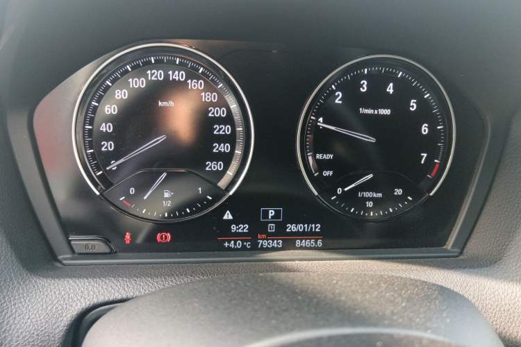 Used BMW 1 Series 2016 118i Leading Model Instrument Cluster