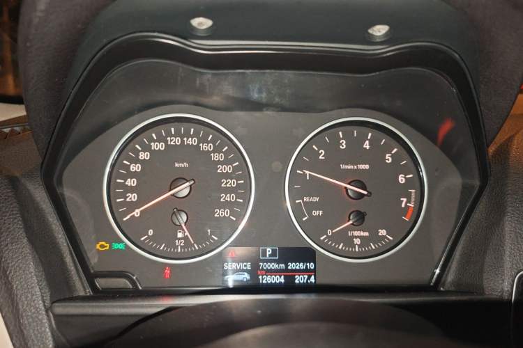 Used BMW 1 Series 2016 118i Leading Model Instrument Cluster