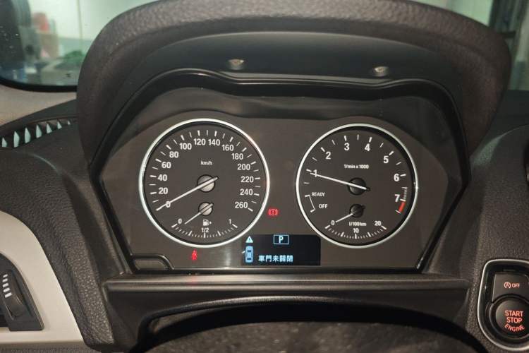 Used BMW 1 Series 2016 118i Leading Model Instrument Cluster