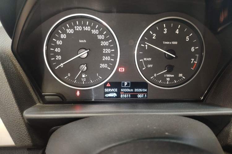Used BMW 1 Series 2016 120i Leading Model Instrument Cluster