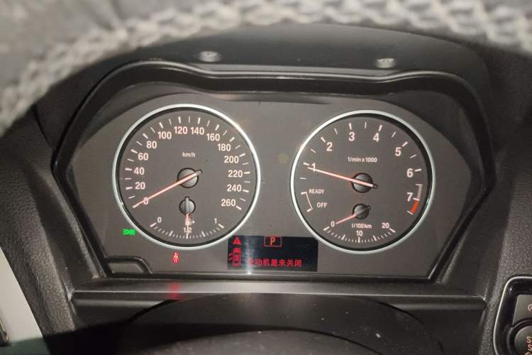 Used BMW 1 Series 2016 118i Leading Model Instrument Cluster
