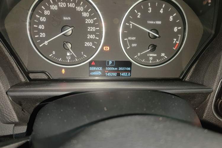 Used BMW 1 Series 2016 118i Leading Model Instrument Cluster