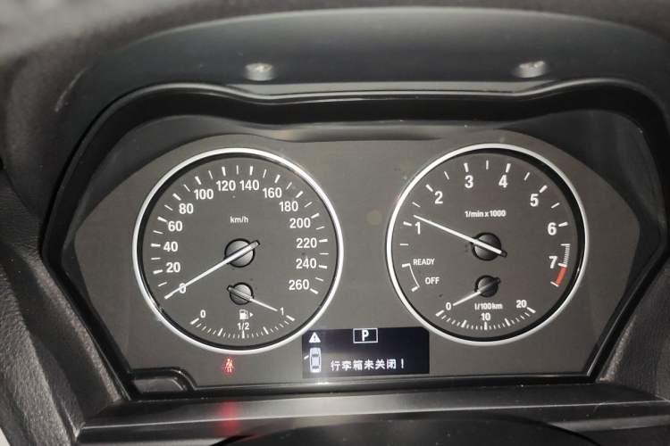 Used BMW 1 Series 2016 120i Leading Model Instrument Cluster