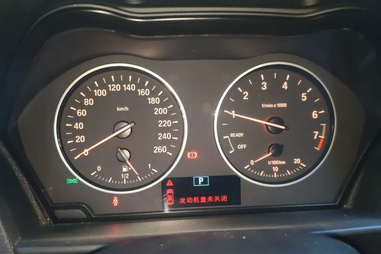 Used BMW 1 Series 2016 118i Leading Model Instrument Cluster