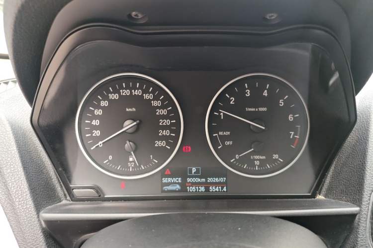 Used BMW 1 Series 2016 118i Leading Model Instrument Cluster
