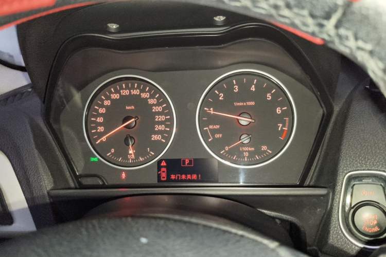 Used BMW 1 Series 2016 118i Leading Model Instrument Cluster