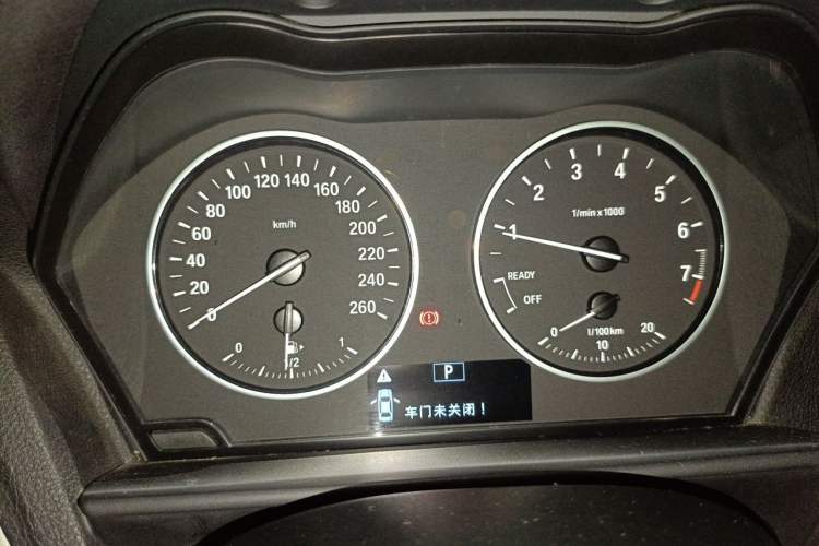 Used BMW 1 Series 2016 118i Leading Model Instrument Cluster