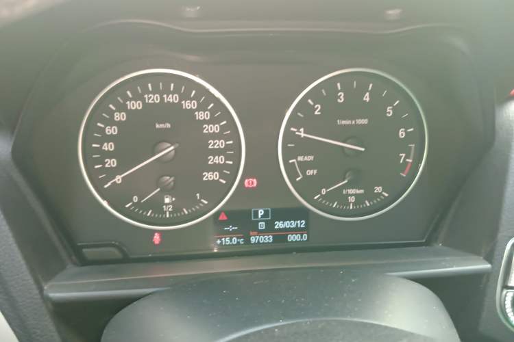 Used BMW 1 Series 2016 118i Leading Model Instrument Cluster
