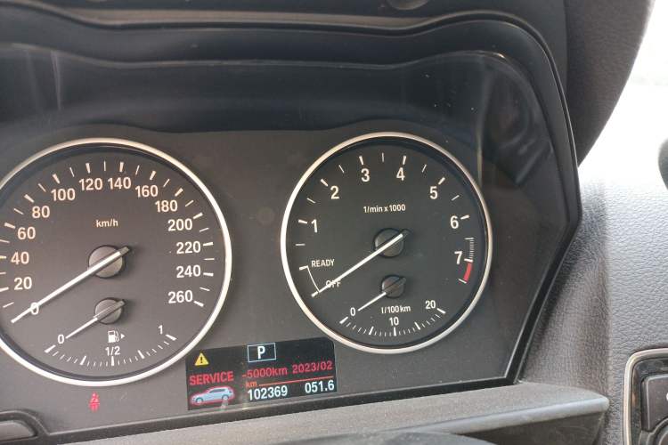 Used BMW 1 Series 2016 118i Urban Design Package Instrument Cluster
