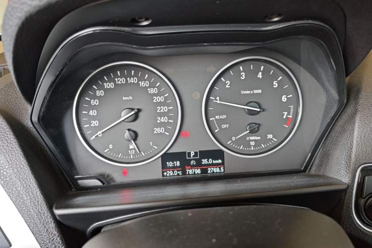 Used BMW 1 Series 2016 118i Leading Model Instrument Cluster