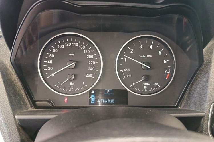 Used BMW 1 Series 2016 118i Leading Model Instrument Cluster