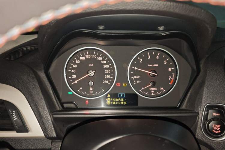 Used BMW 1 Series 2016 120i Leading Model Instrument Cluster