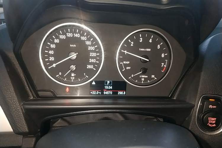 Used BMW 1 Series 2016 118i Leading Model Instrument Cluster