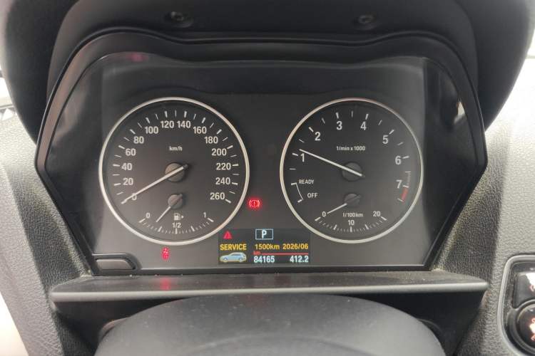 Used BMW 1 Series 2016 120i Leading Model Instrument Cluster