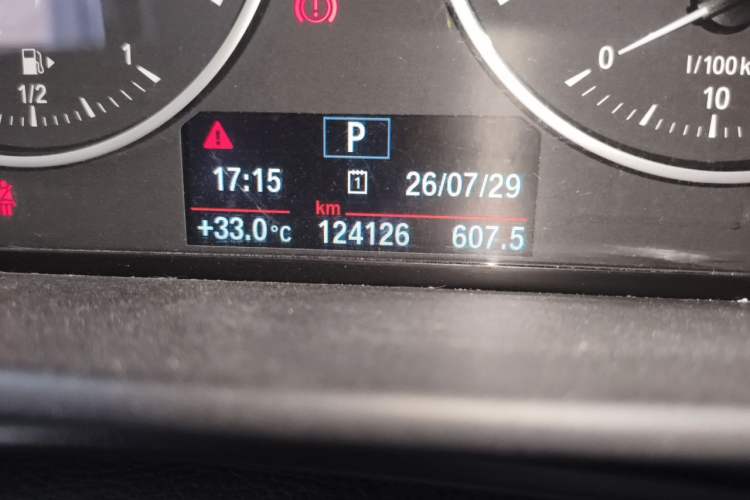 Used BMW 1 Series 2016 120i Leading Model Odometer Close Up