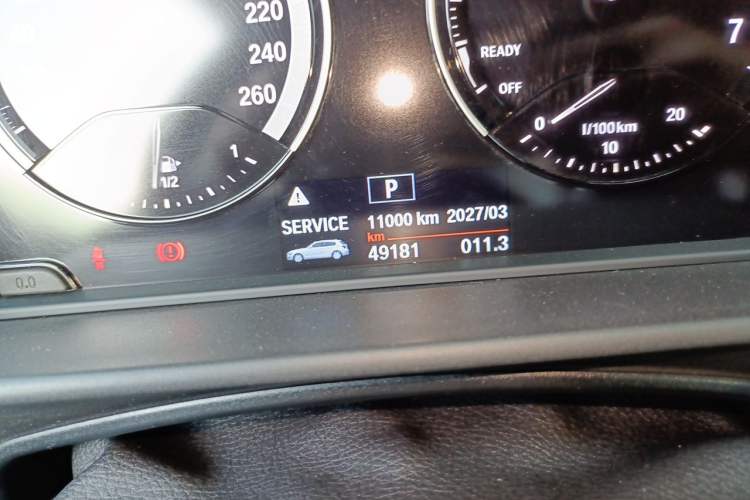Used BMW 1 Series 2016 120i Leading Model Odometer Close Up