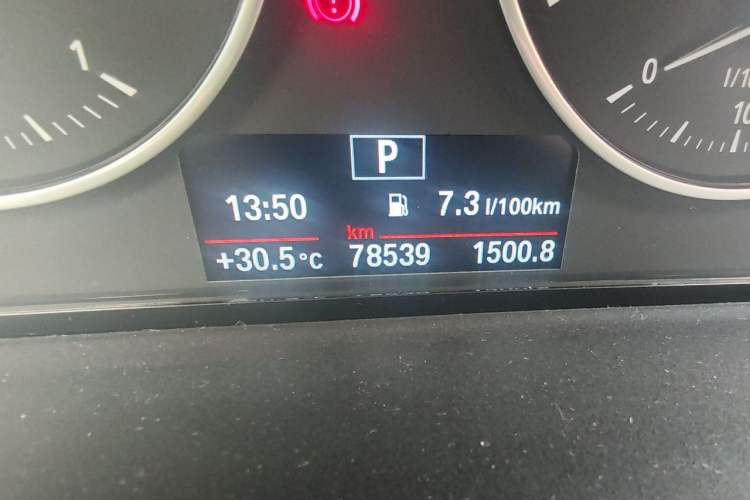 Used BMW 1 Series 2016 118i Leading Model Odometer Close Up