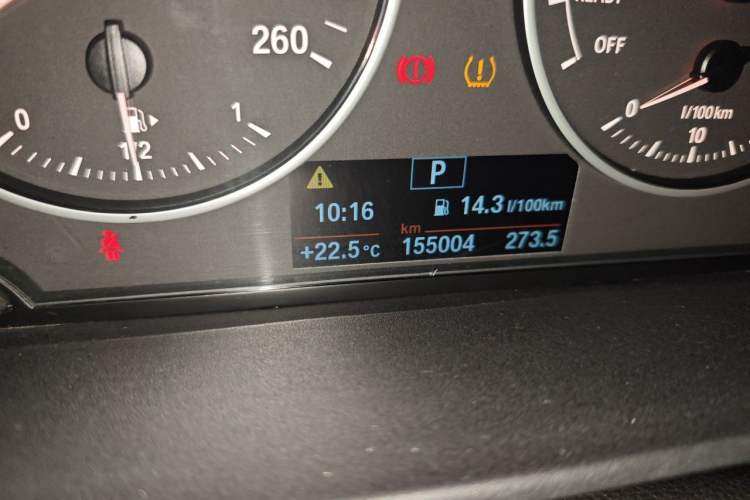 Used BMW 1 Series 2016 120i Leading Model Odometer Close Up