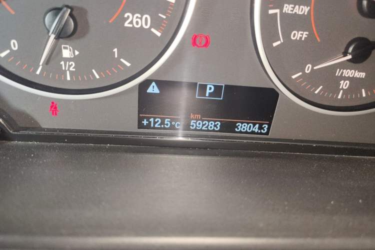 Used BMW 1 Series 2016 120i Sport Design Package Odometer Close Up