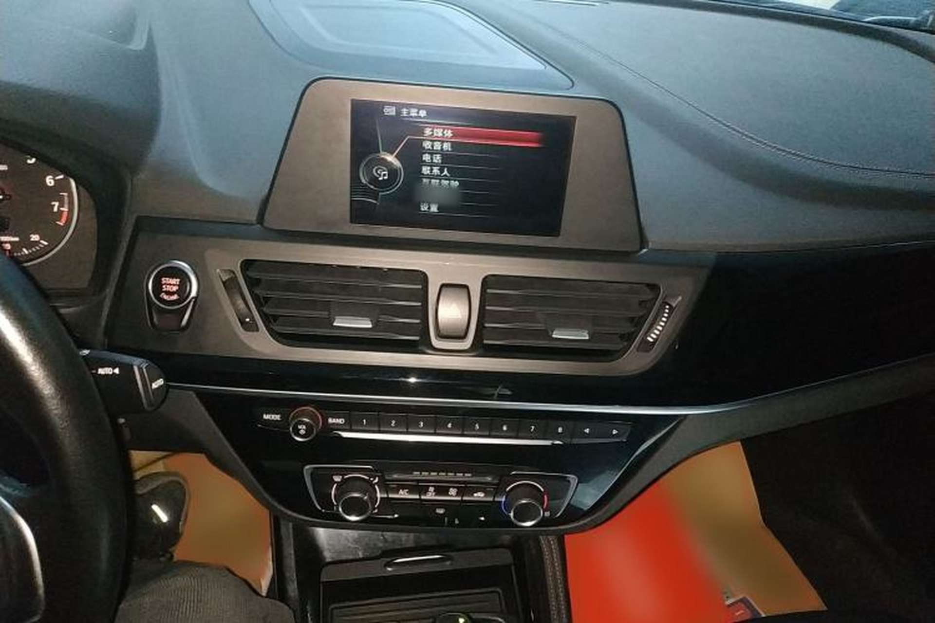 Used BMW 1 Series 2017 118i Sport Edition Audio And AC Panel
