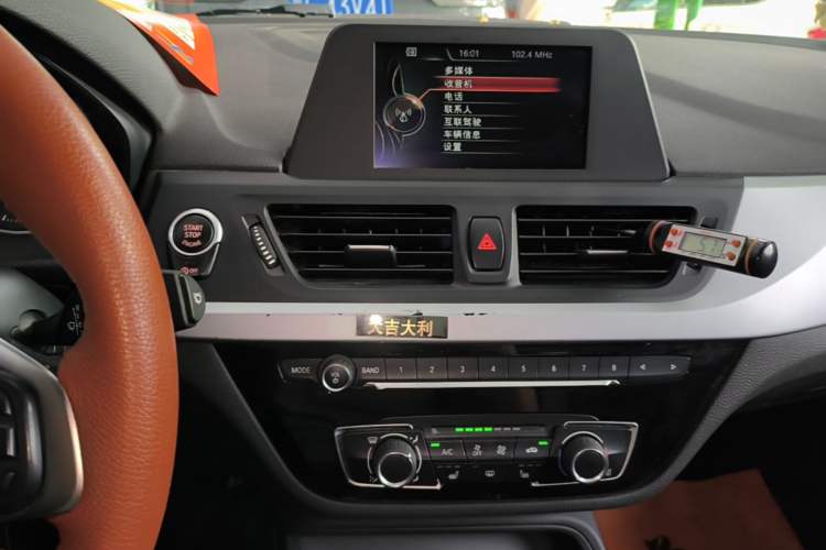 Used BMW 1 Series 2017 118i Fashion Model Audio And AC Panel