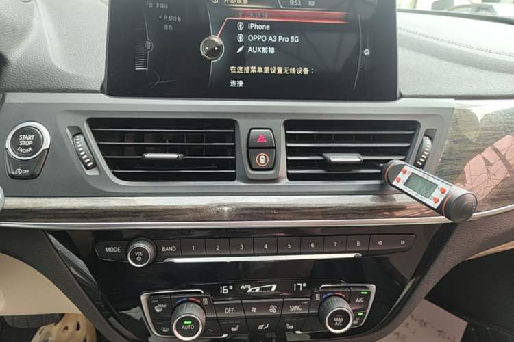 Used BMW 1 Series 2017 118i Design Package Model Audio And AC Panel