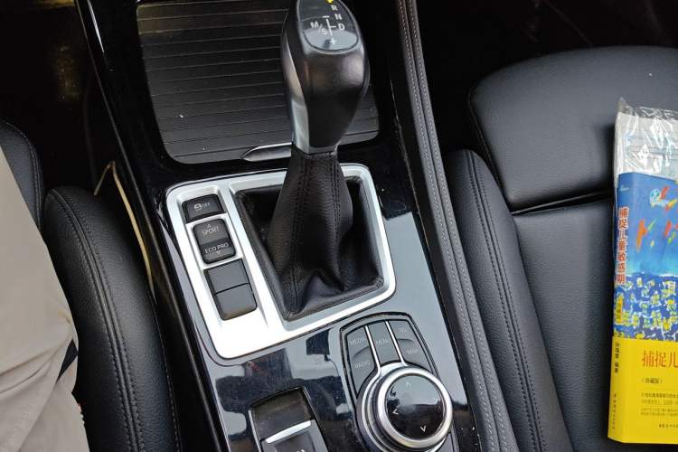 Used BMW 1 Series 2017 120i Design Package Model Gear Lever