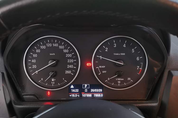 Used BMW 1 Series 2017 118i Fashion Model Instrument Cluster