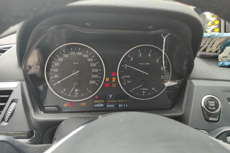 Used BMW 1 Series 2017 118i Design Package Model Instrument Cluster