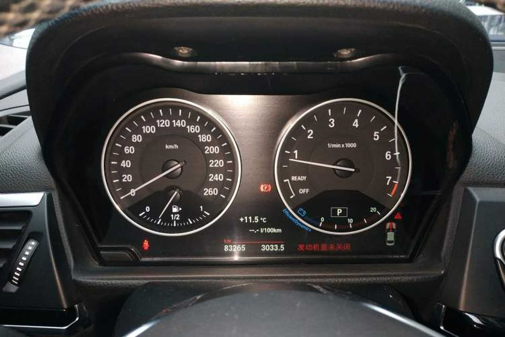 Used BMW 1 Series 2017 125i Sport Model Instrument Cluster