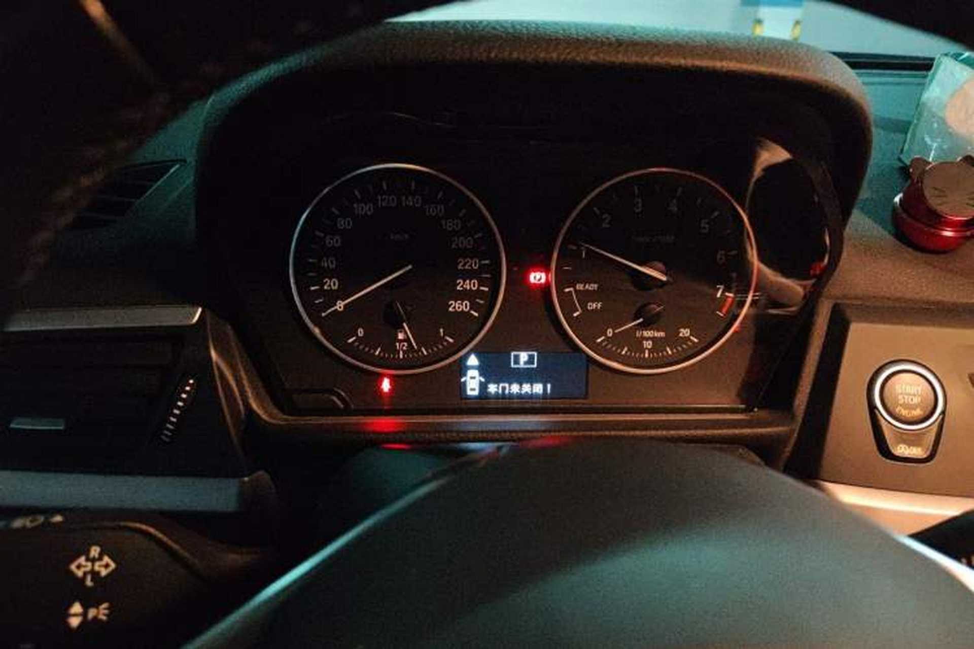 Used BMW 1 Series 2017 118i Fashion Model Instrument Cluster
