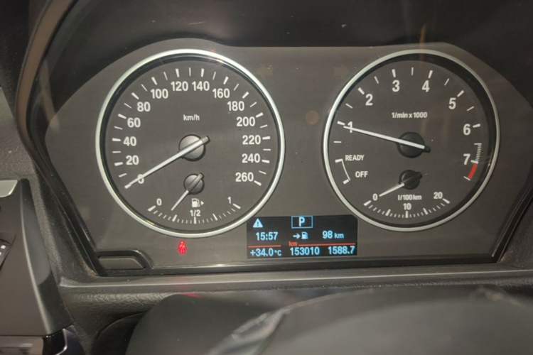 Used BMW 1 Series 2017 118i Sport Edition Instrument Cluster