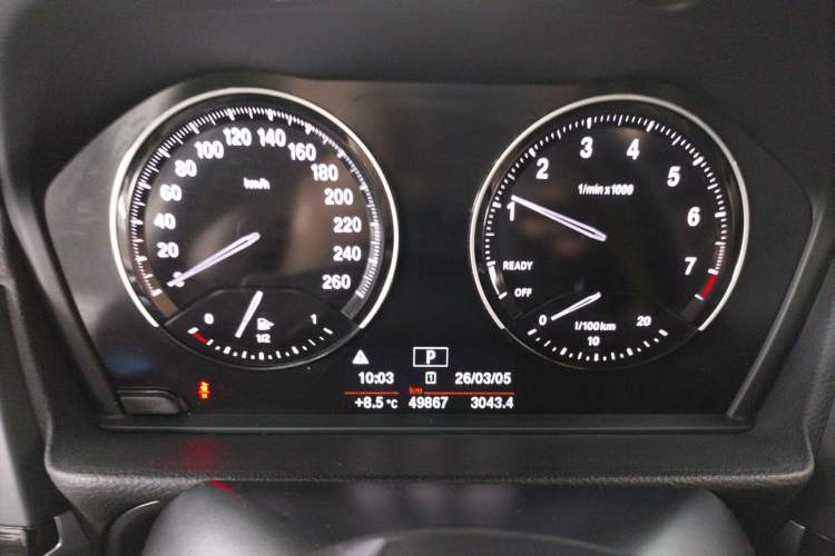 Used BMW 1 Series 2017 118i Sport Edition Instrument Cluster
