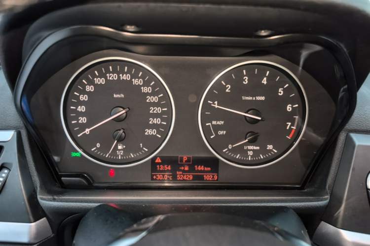 Used BMW 1 Series 2017 118i Fashion Model Instrument Cluster