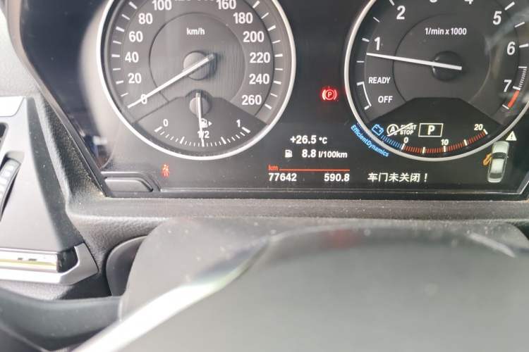 Used BMW 1 Series 2017 125i Sport Model Odometer Close Up