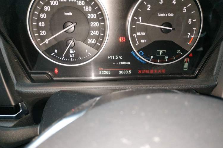 Used BMW 1 Series 2017 125i Sport Model Odometer Close Up