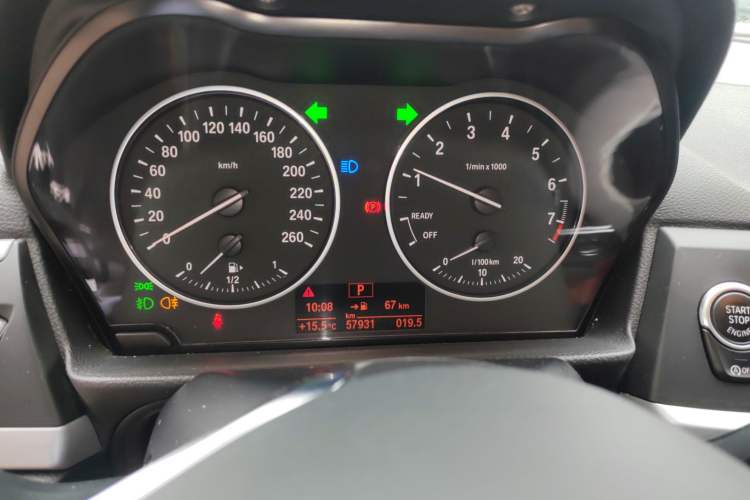 Used BMW 1 Series 2017 118i Fashion Model Instrument Cluster