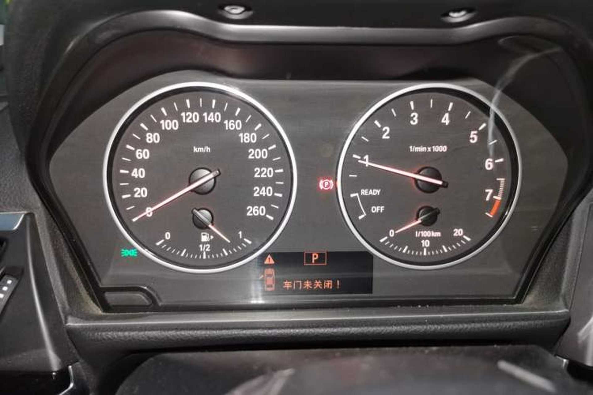 Used BMW 1 Series 2017 118i Sport Edition Instrument Cluster