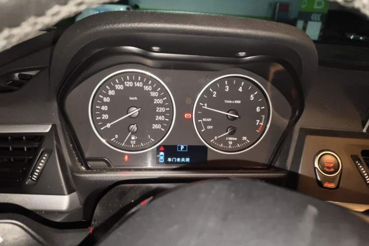 Used BMW 1 Series 2017 118i Fashion Model Instrument Cluster