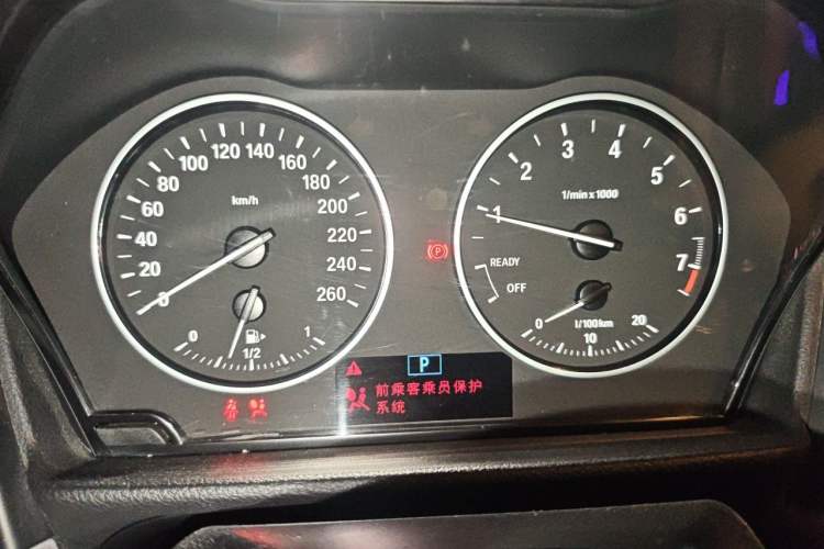 Used BMW 1 Series 2017 118i Fashion Model Instrument Cluster