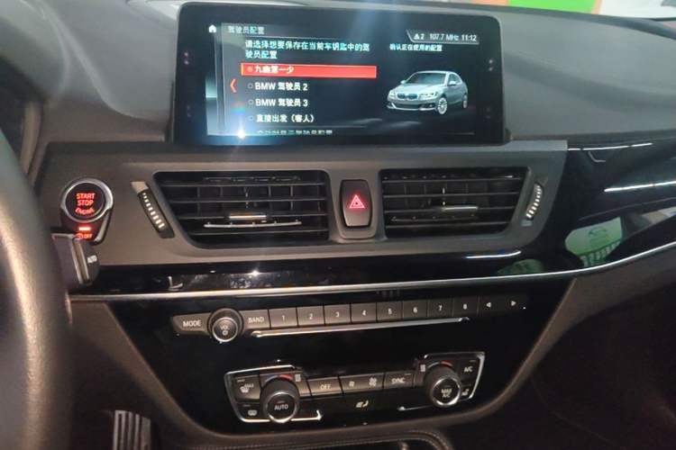 Used BMW 1 Series 2017 118i Design Package Model Audio And AC Panel
