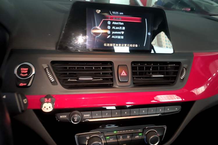 Used BMW 1 Series 2017 118i Fashion Model Audio And AC Panel