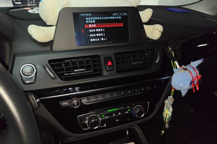 Used BMW 1 Series 2017 118i Sport Edition Audio And AC Panel
